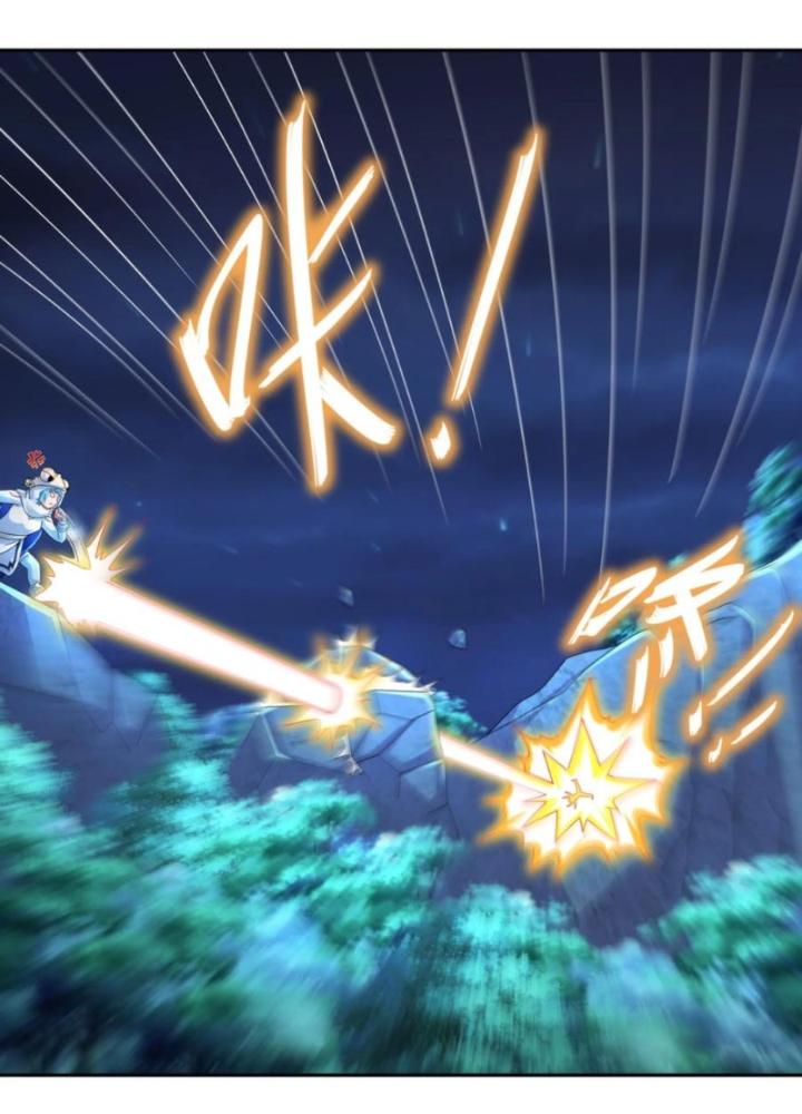 tuyệt sắc đạo lữ đều nói ngô hoàng có thể chất vô địch chapter 116 2