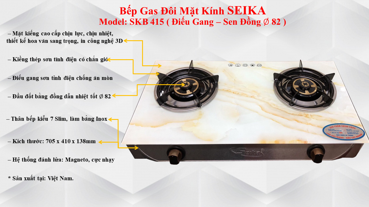 Bếp Gas Đôi Mặt Kính Sen Đồng Seika SKB415 - Hàng Chính Hãng