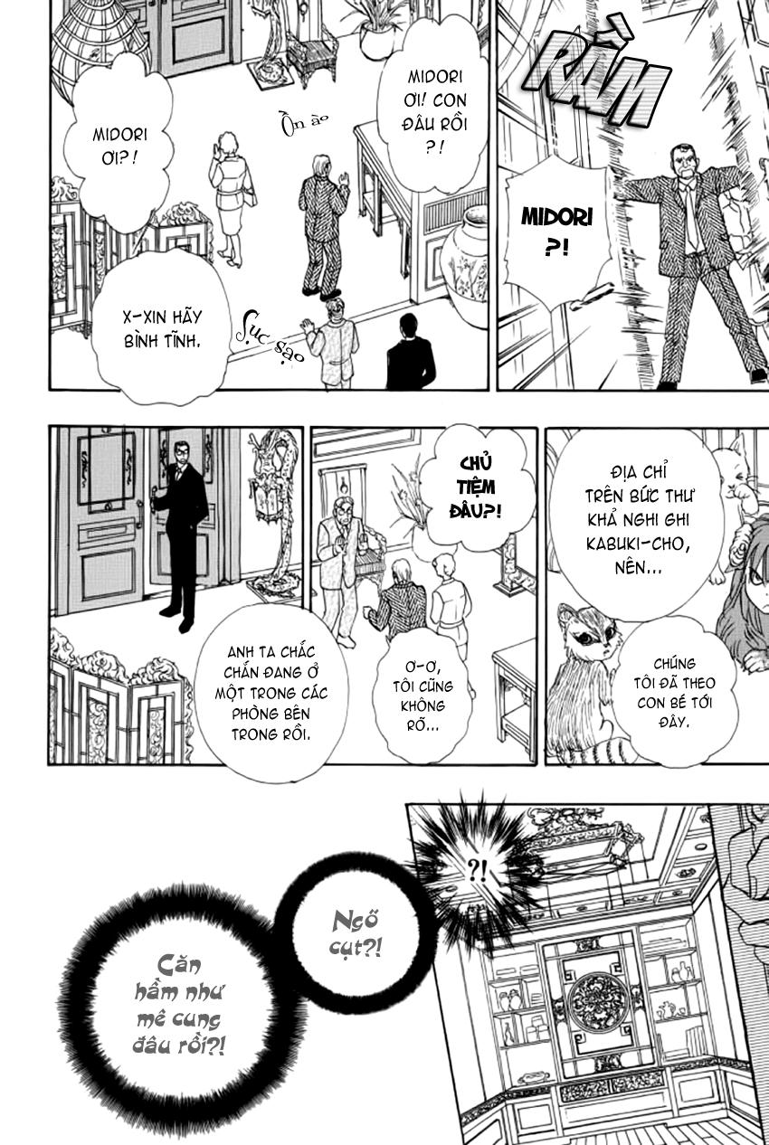 new pet shop of horror chapter 9 32