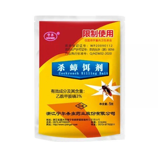Gói bột diệt gián Ninger - HN
