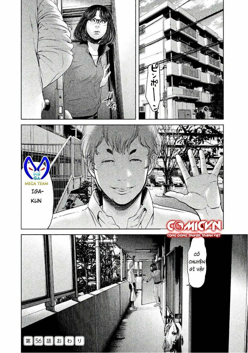 ikenie touhyou chapter 56 16