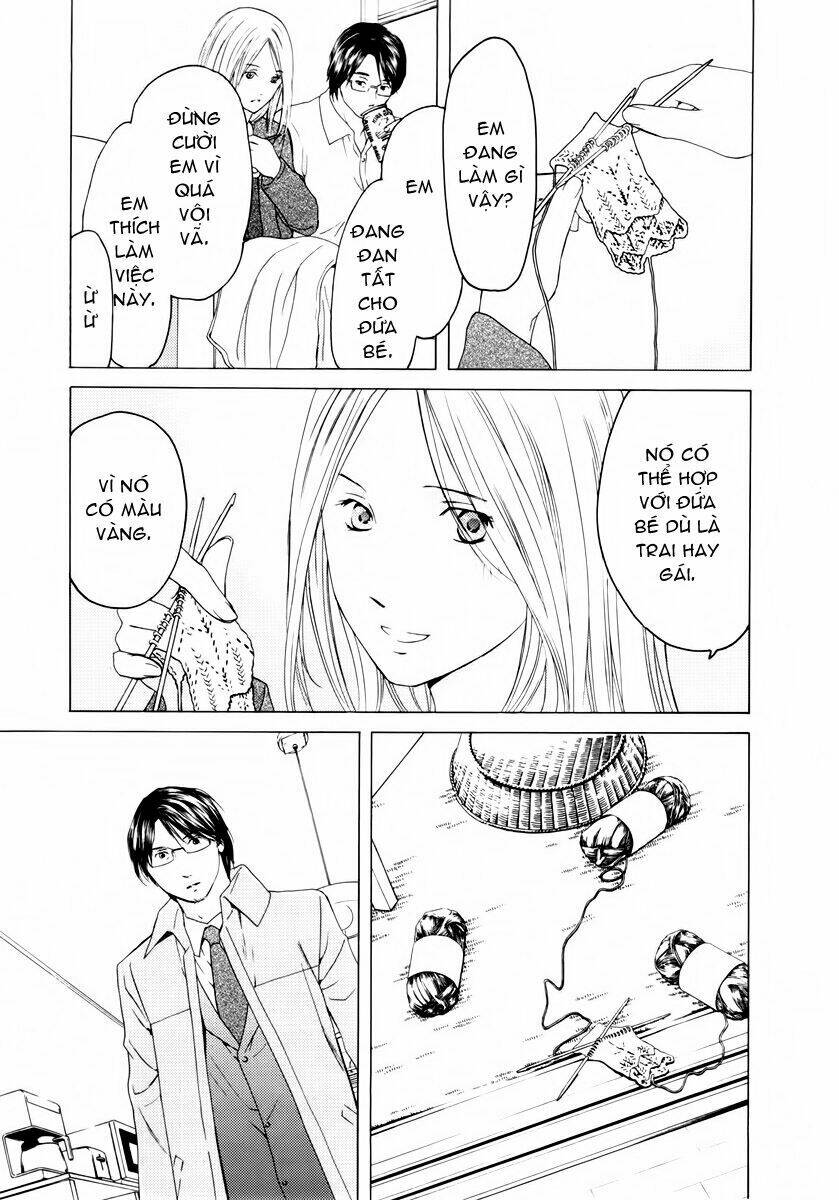 kimi no knife chapter 35 9