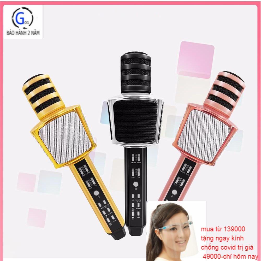 Micro karaoke bluetooth SD-17 mic cầm tay không dây đa năng kiêm loa dự phòng, thu âm giọng hát