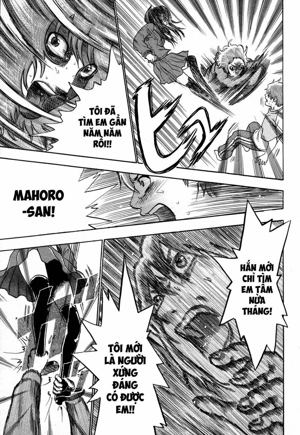 yuutai nova chapter 15 19