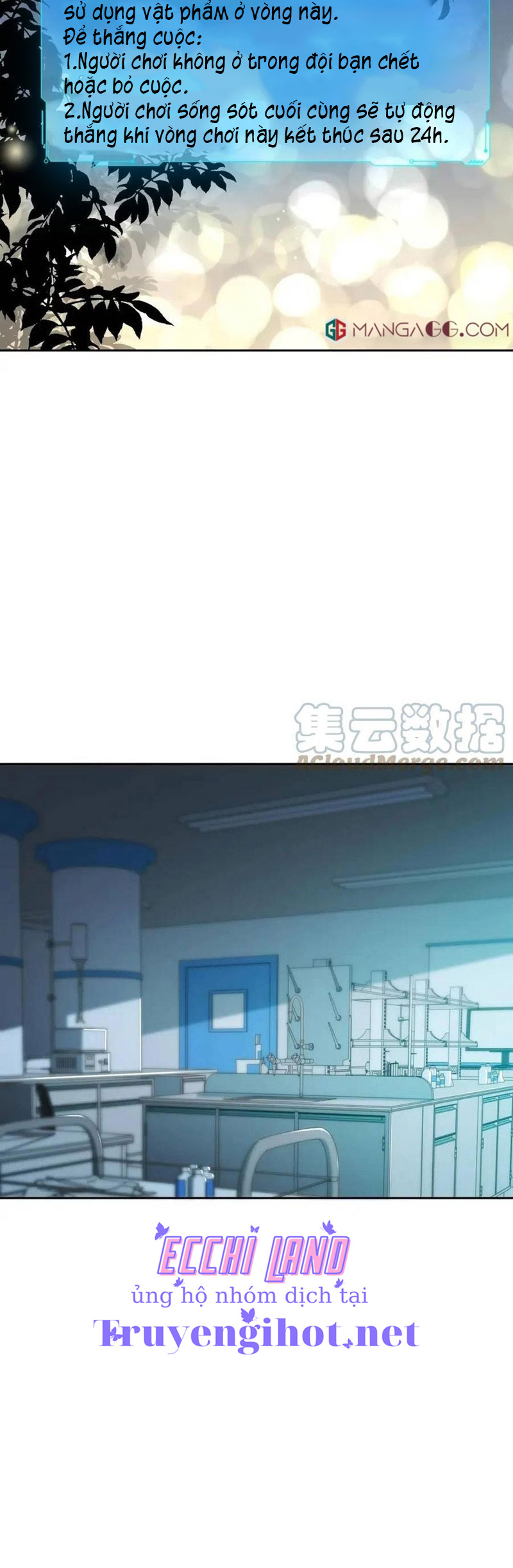 [16+] killing my love chapter 94.2 4