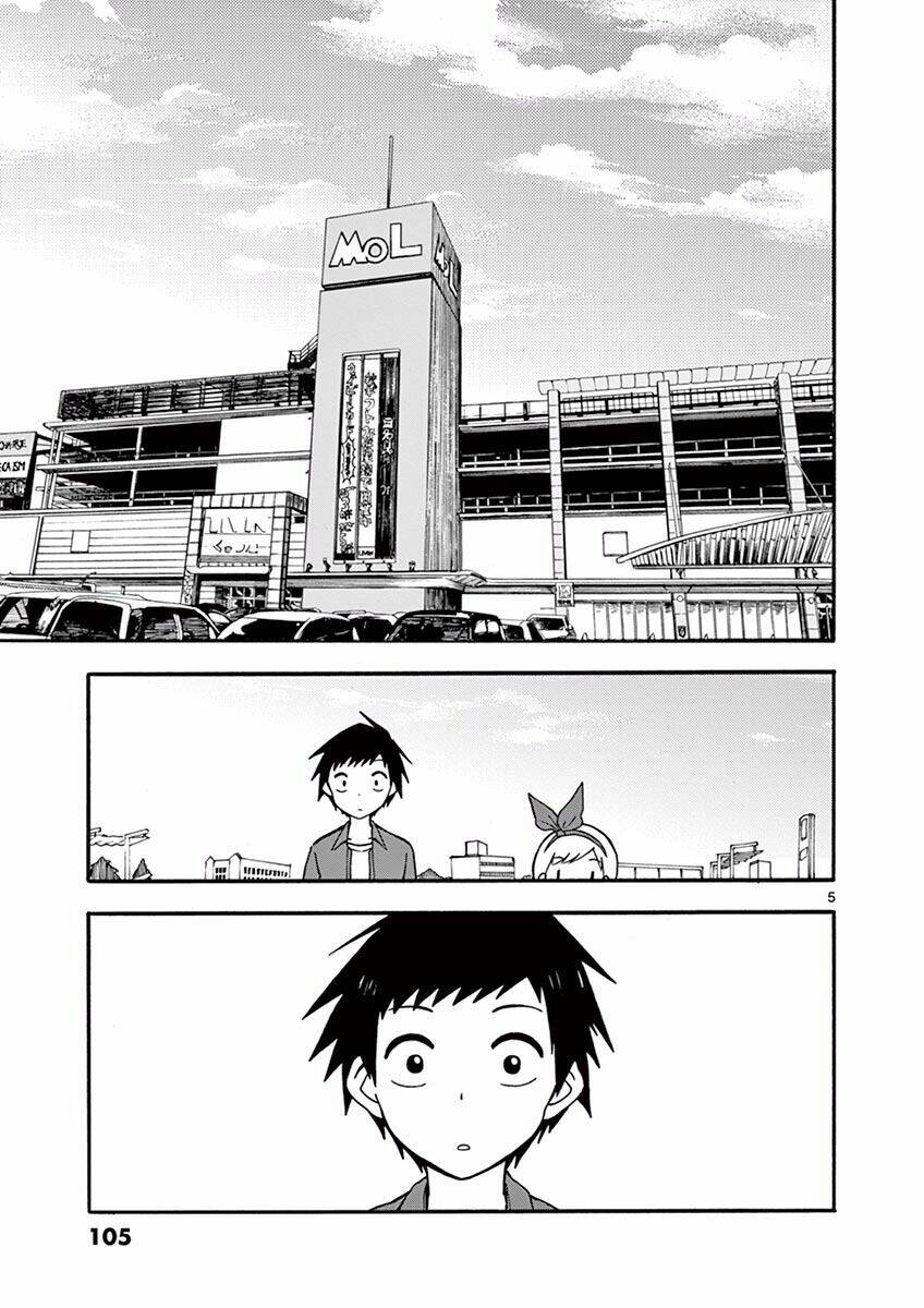 ninja shinobu-chan no junjou chapter 22 6