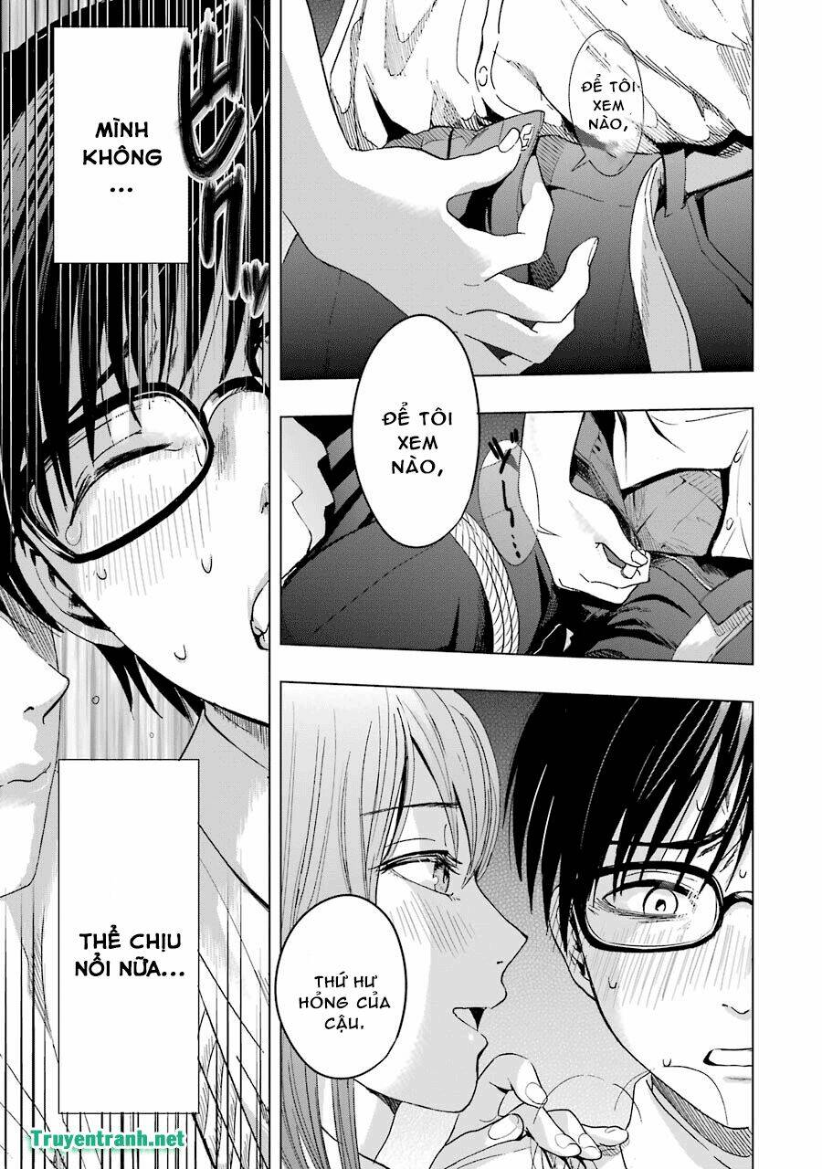 tsumi to kai chapter 3 12