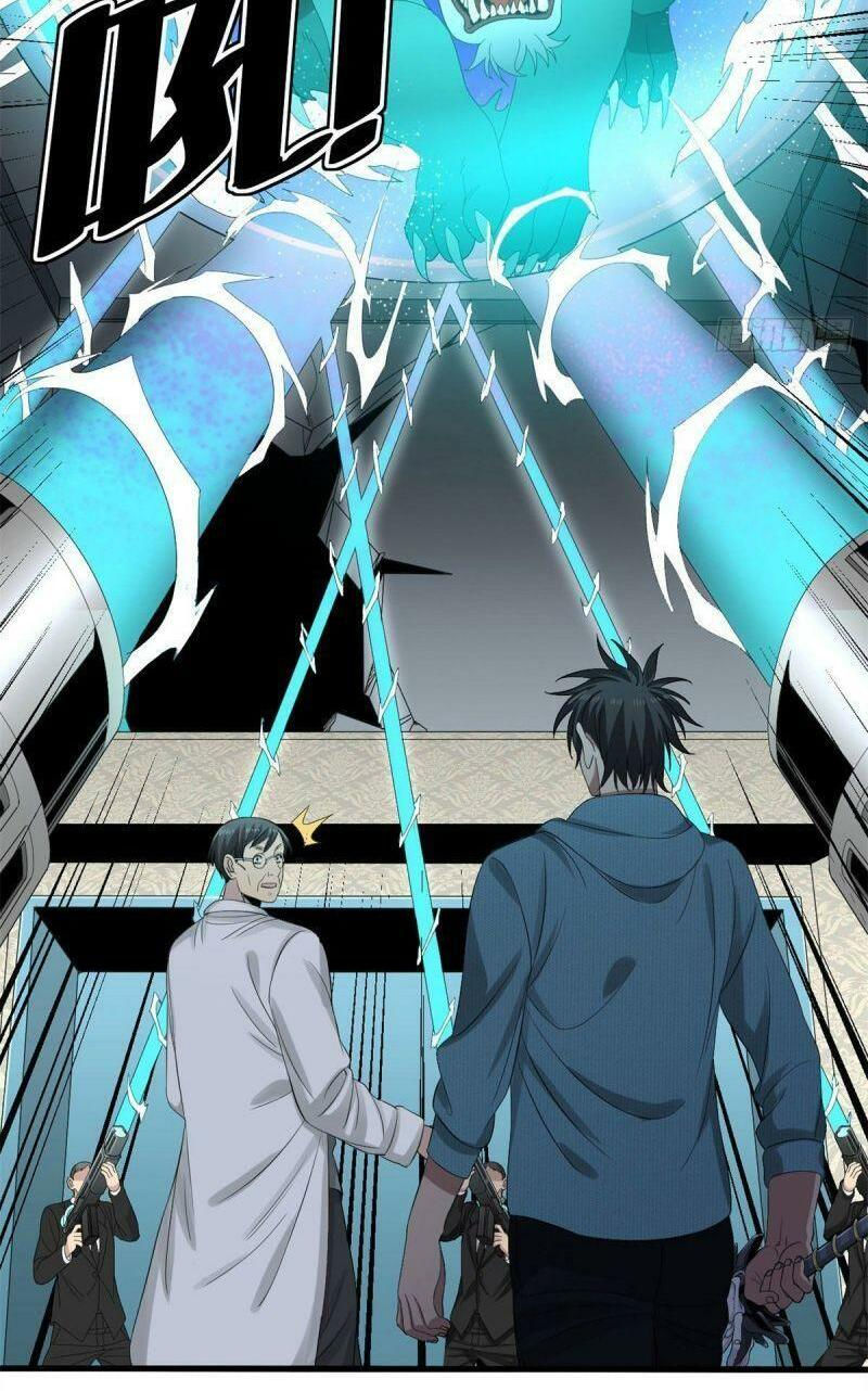 xã lam bạch chapter 30 42