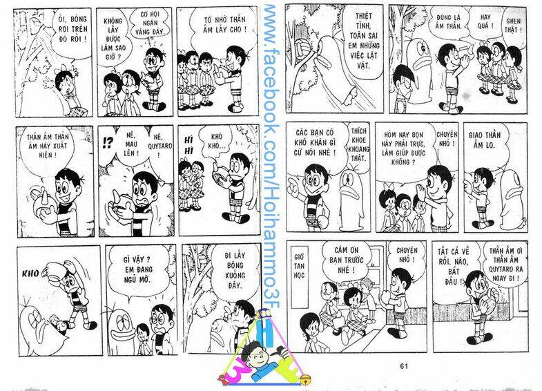 tiểu quỷ q-taro chapter 2 31