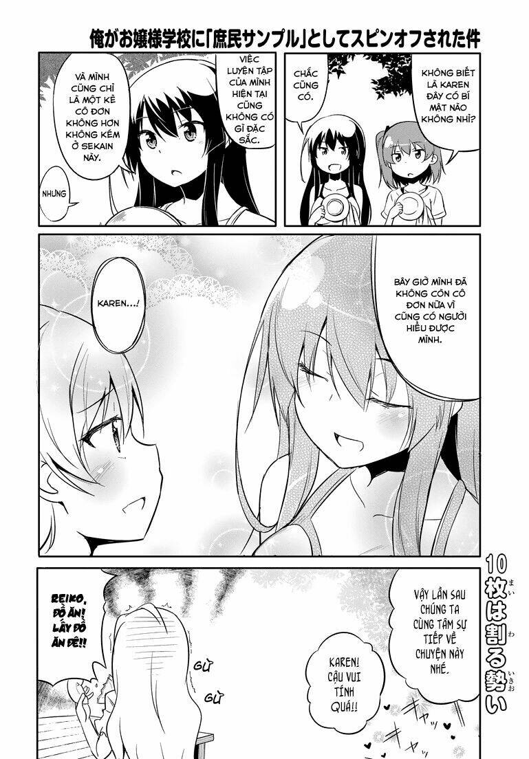 ore ga ojou-sama gakkou ni "shomin sample" toshite rachirareta ken chapter 45.5 13