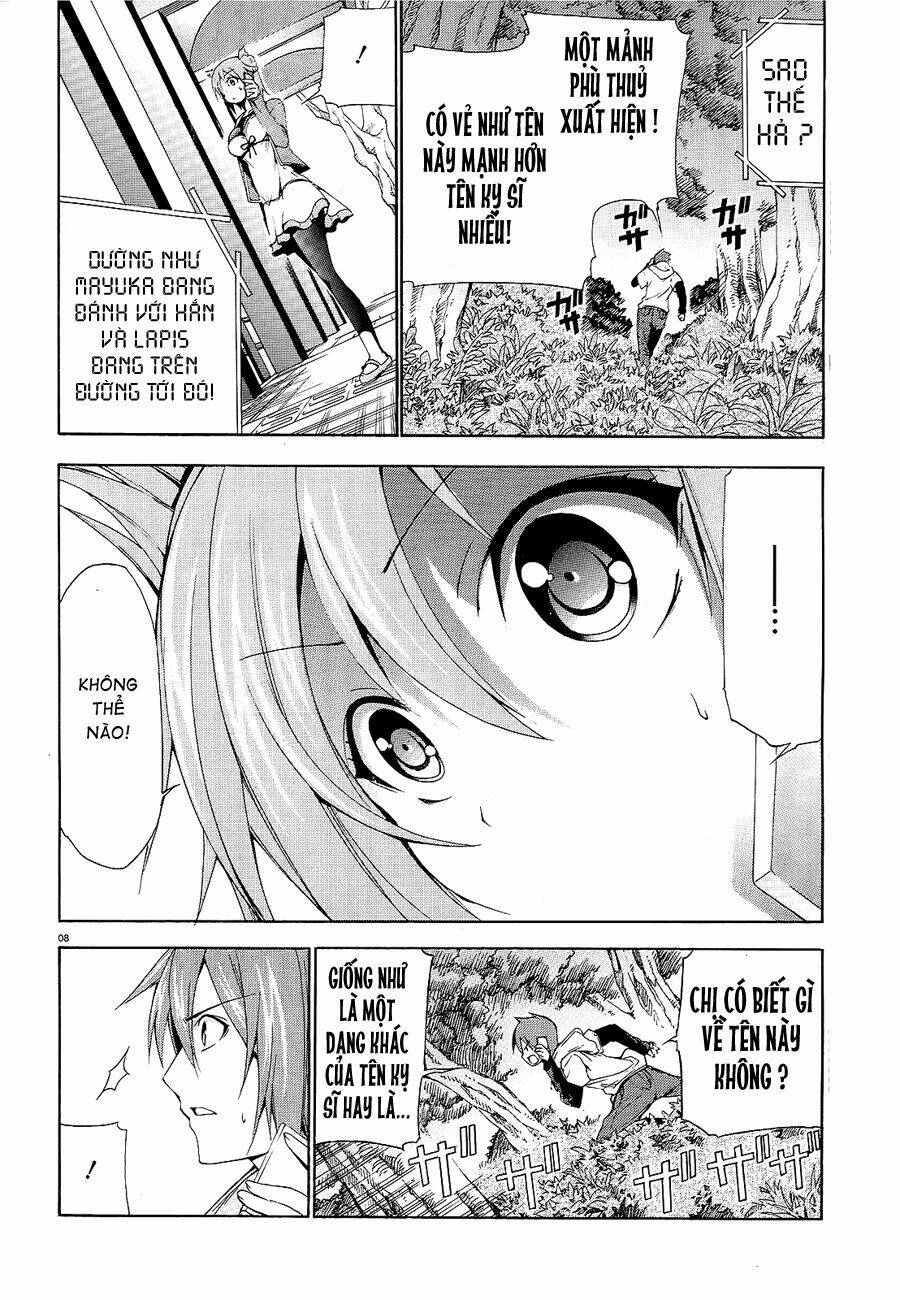 soukyuu no lapis lazuli chapter 5 10