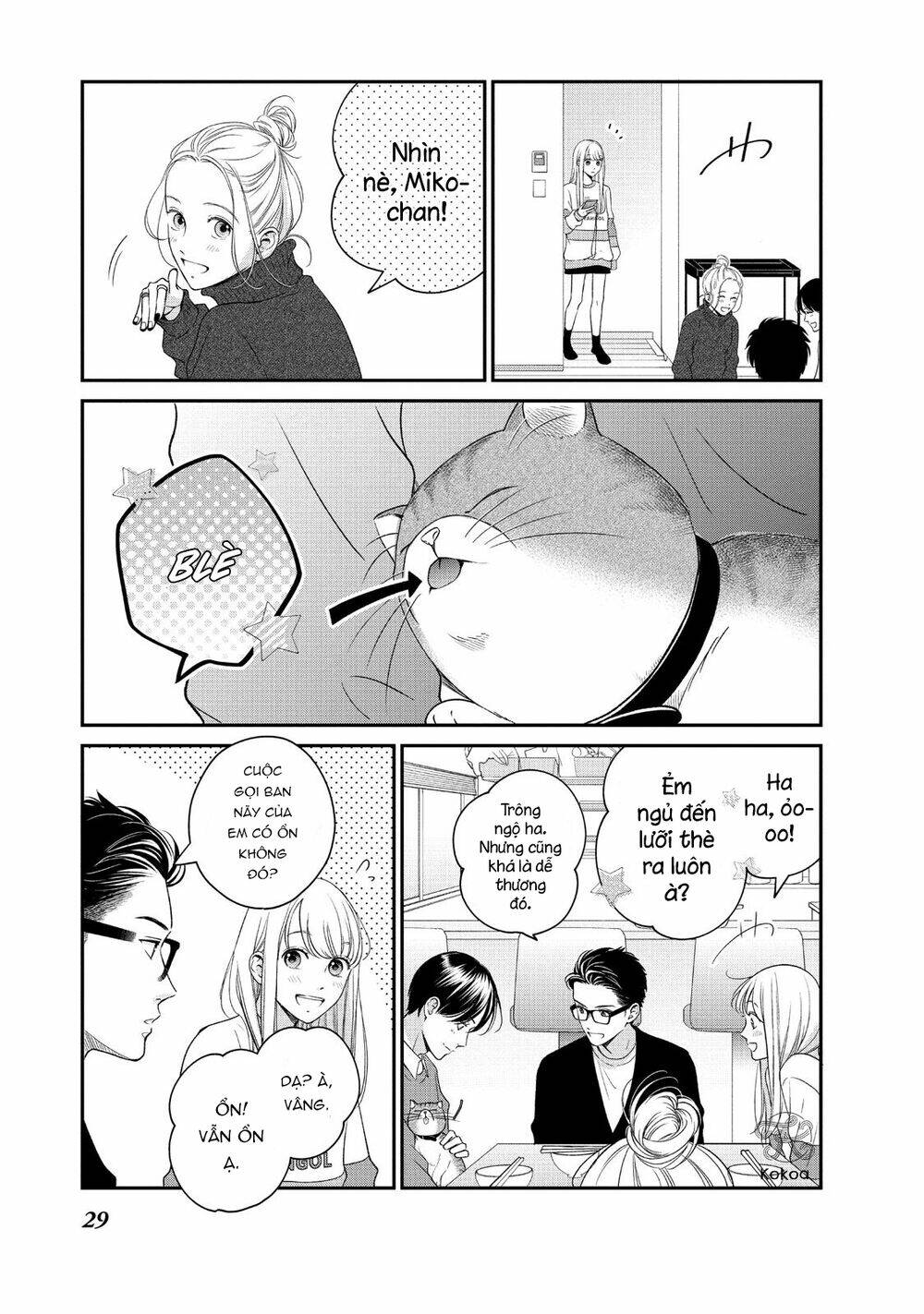 living no matsunaga-san chapter 25 31