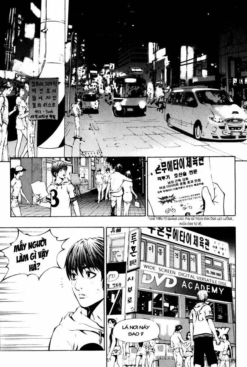 Kẻ phá hoại chapter 1 25