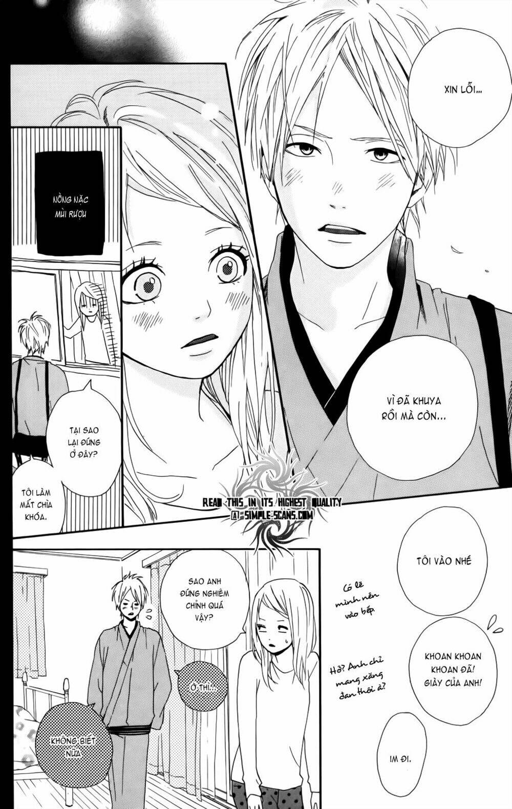yume miru taiyou chapter 31 20
