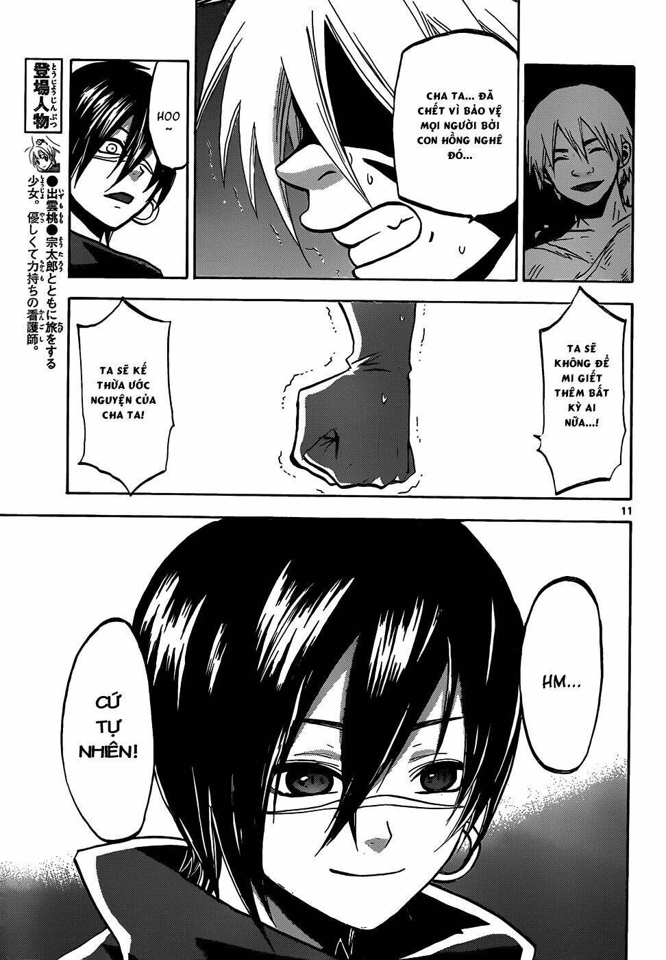 kaitai shinsho zero chapter 56 14