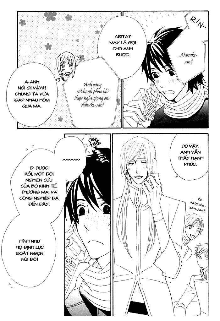 kigurumi planet chapter 6 11