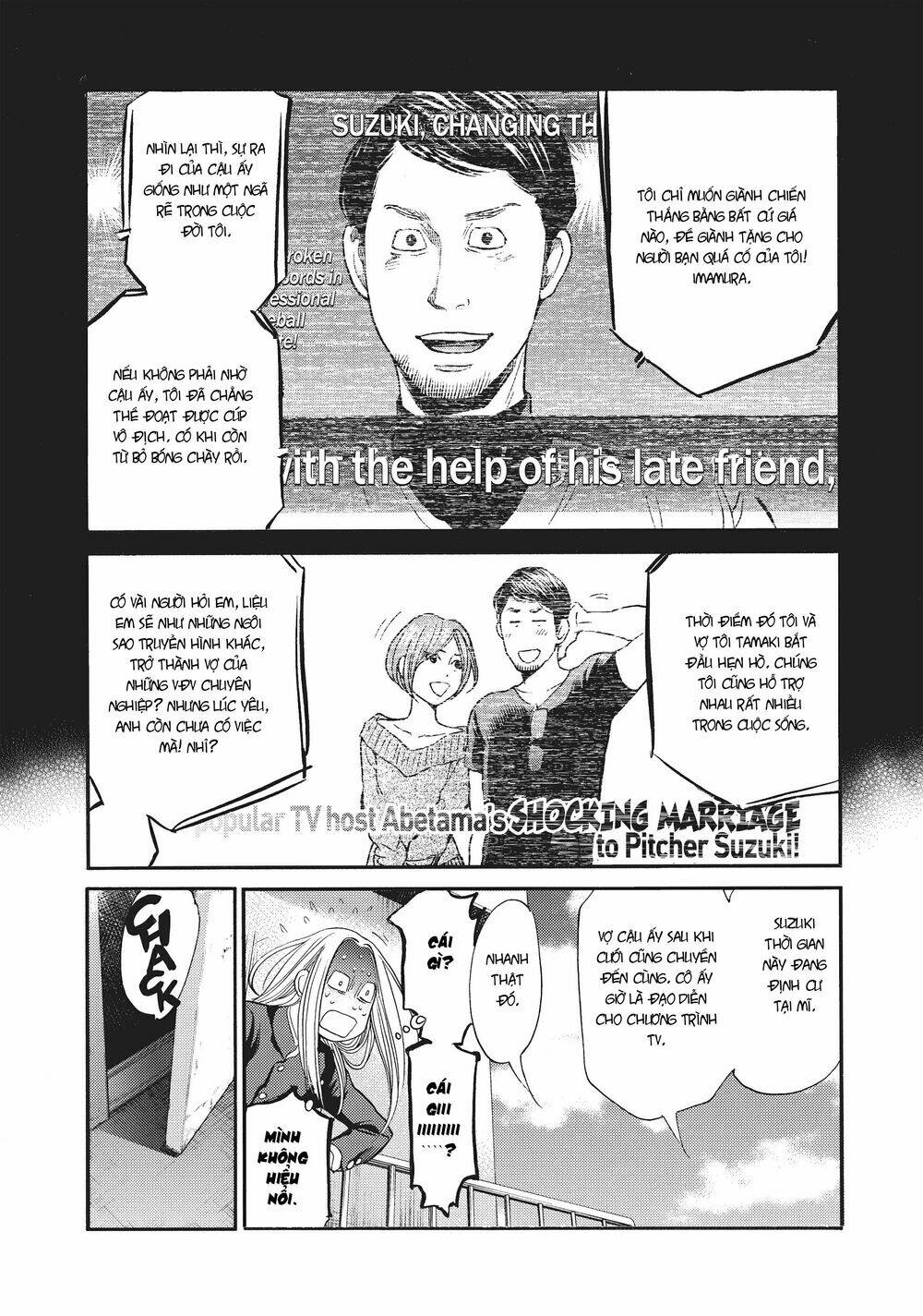 again!! chapter 131 8