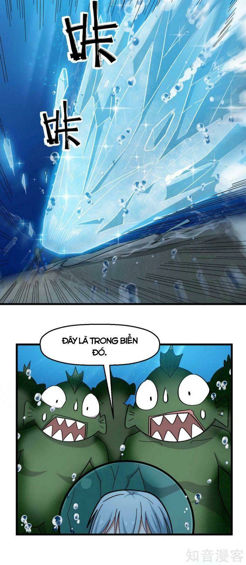 vườn trường cuồng sư hệ thống chapter 204 21