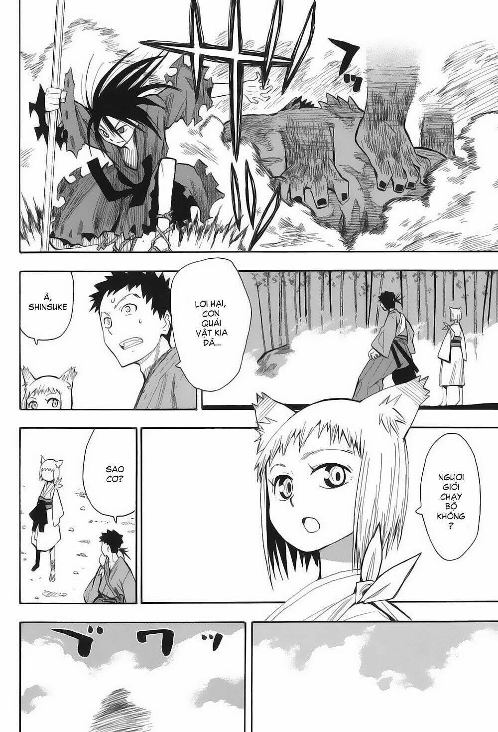 chiến quốc yêu hồ chapter 3 4