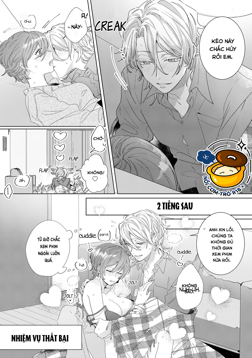 nagisa chapter 6.2 16