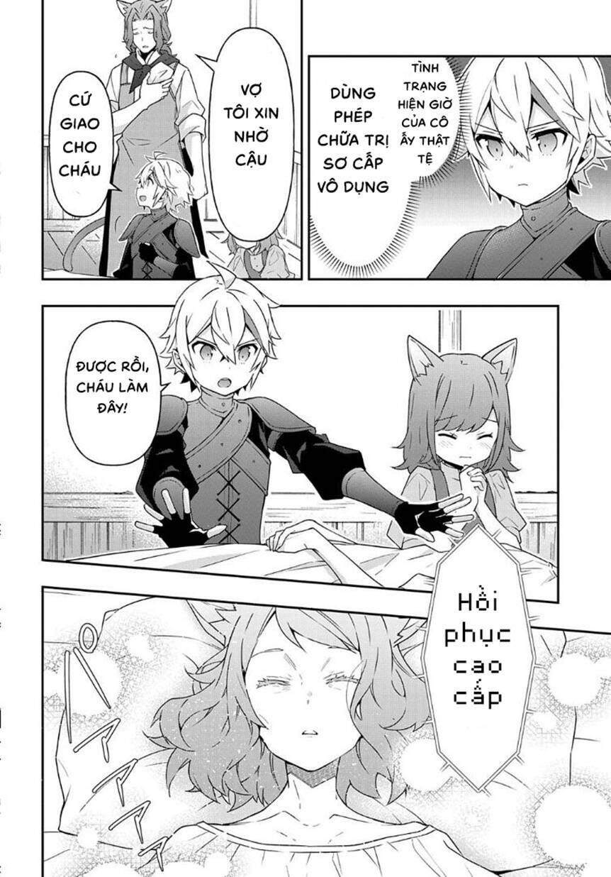 tensei kizoku no isekai boukenroku ~jichou wo shiranai kamigami no shito~ chapter 33 37