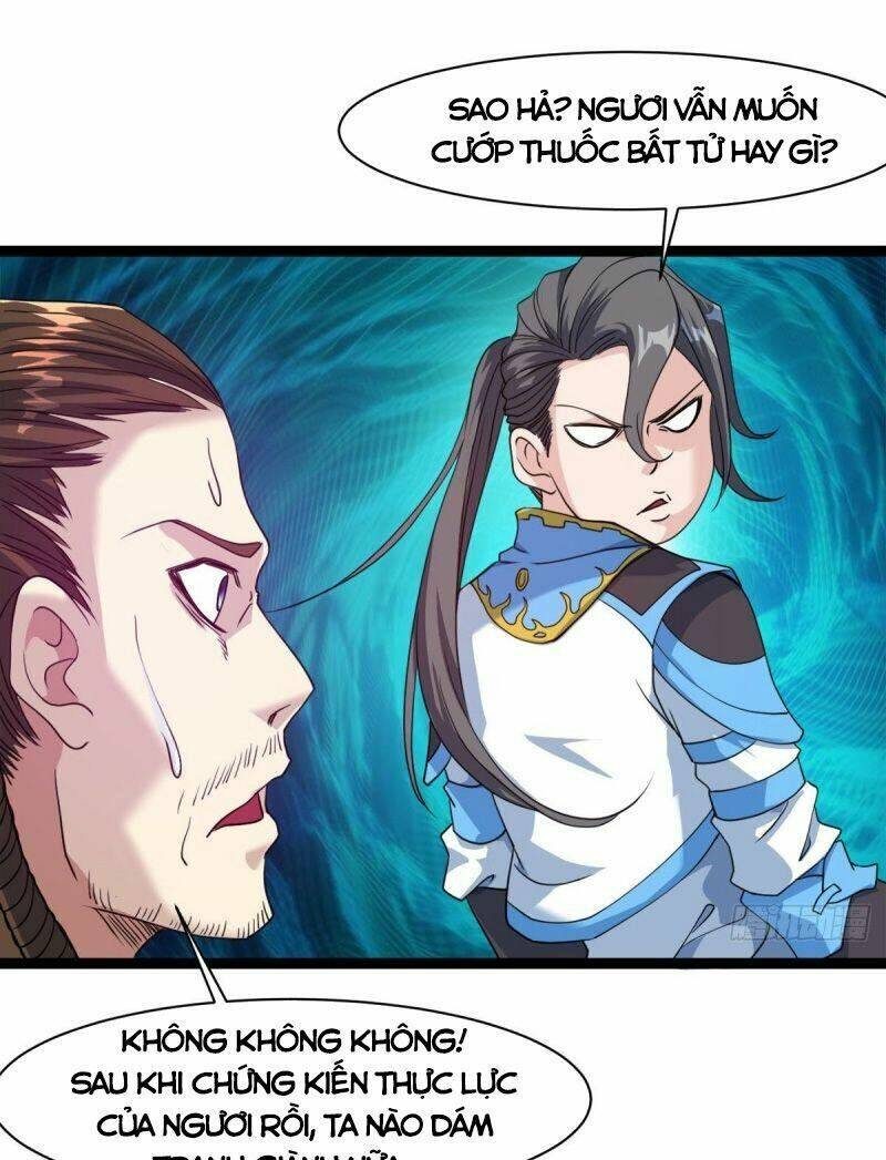 ma hoàng sư đệ quả thực quá chung tình chapter 13 17