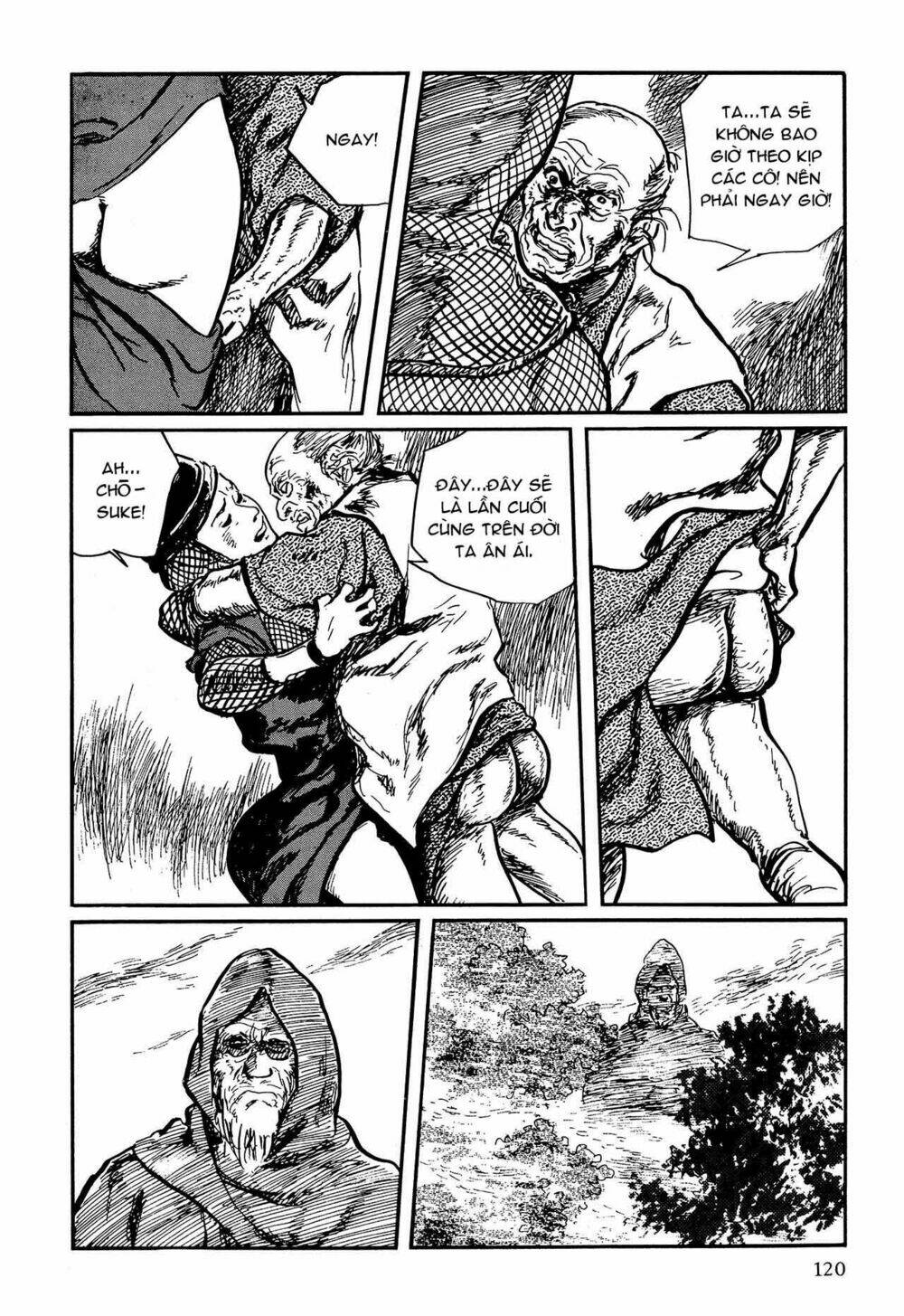 hanzou no mon chapter 58.2 45