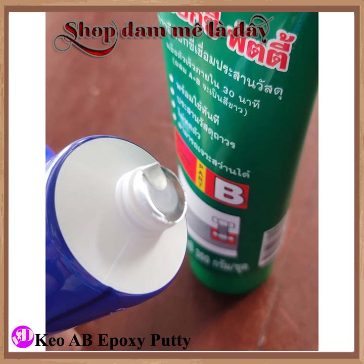 Hình ảnh Keo dán đa năng 2 thành phần AB Epoxy Putty Bosny nặng 320gram/2 tuýp , chịu nhiệt độ cao, siêu cứng - dáng giày, dép, ống nước, thủy tinh, kim loại