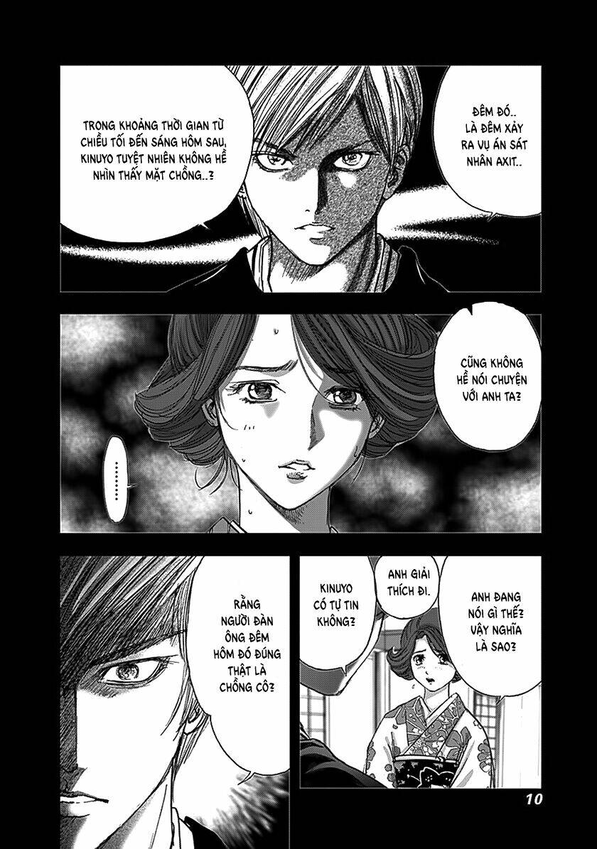 edogawa ranpo ijinkan chapter 68 9