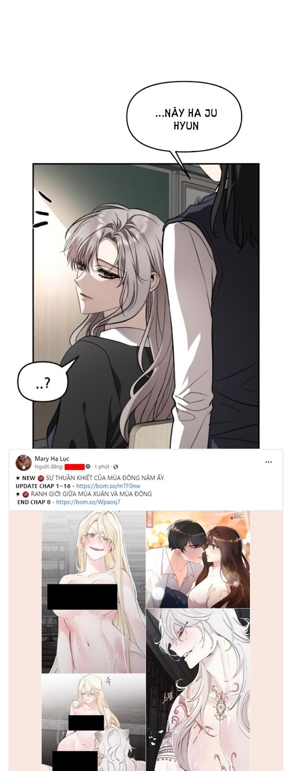 Tự Do Trong Mơ chapter 76.1 5