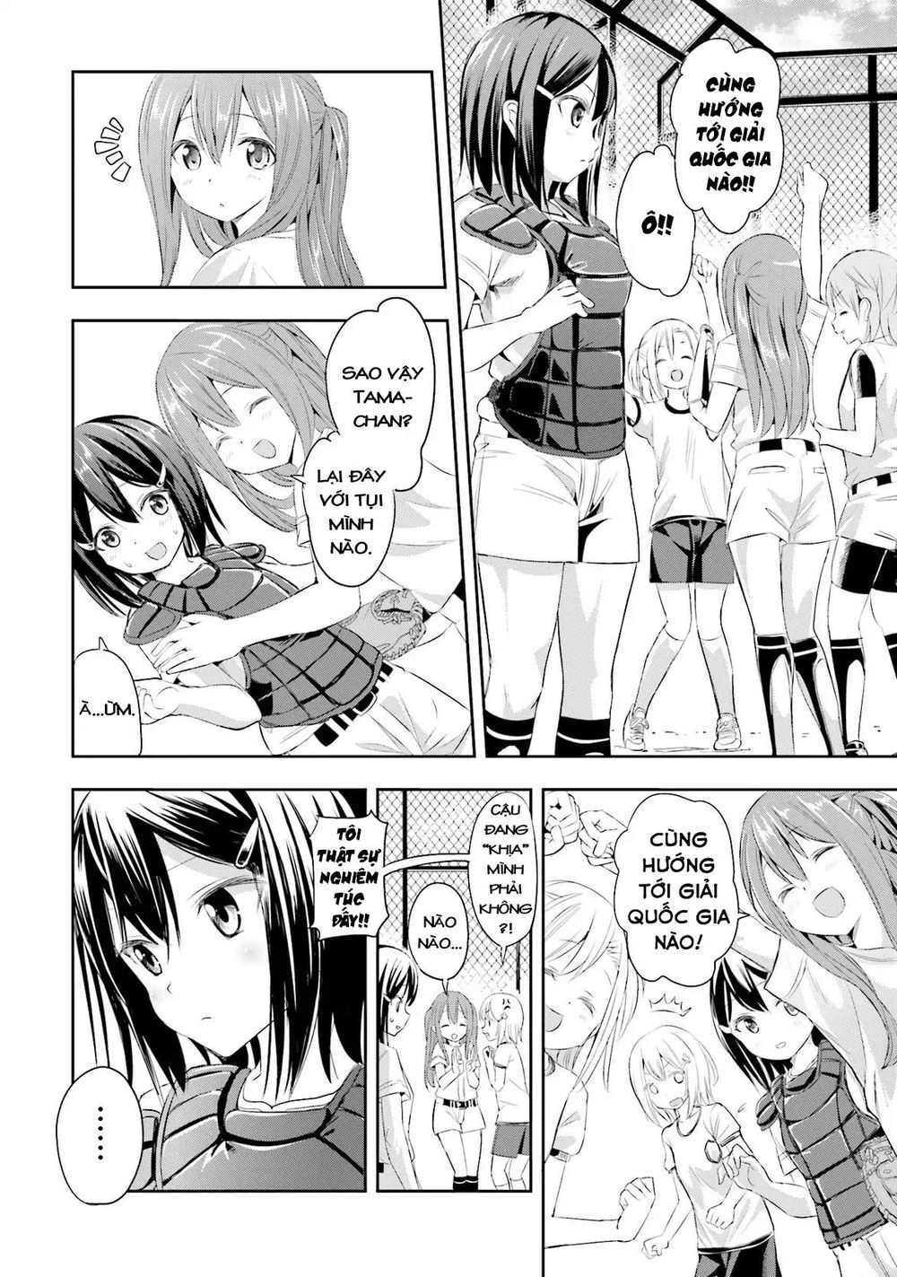 tamayomi chapter 4 3