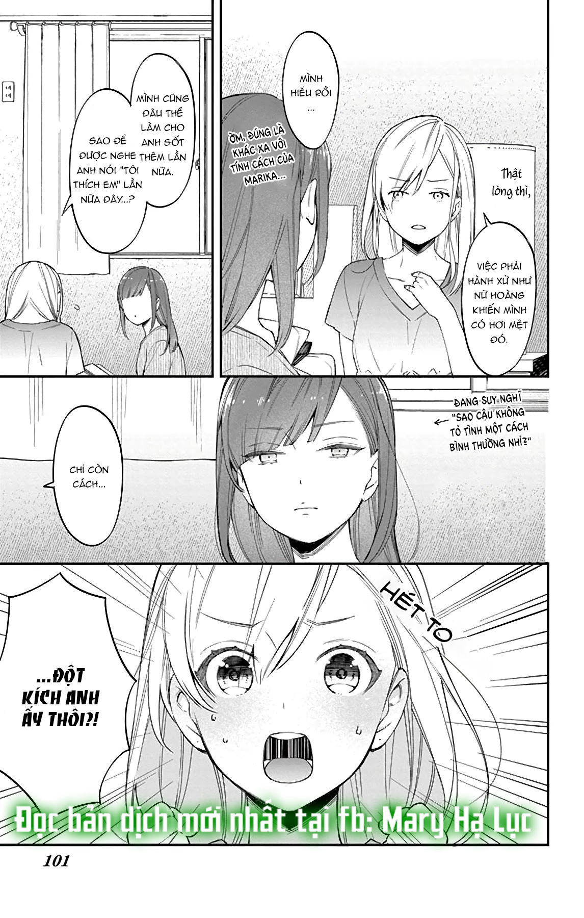 Marika-Chan Và Anh Chàng Nô Lệ Tình Yêu Dịu Dàng chapter 7.2 - Trang 3