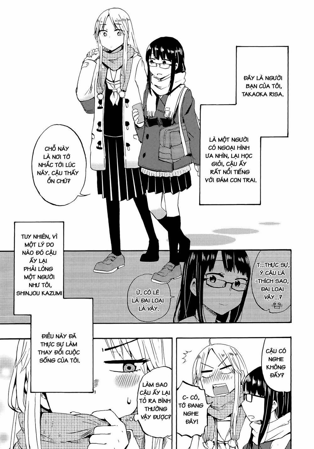 out of the blue chapter 2 3