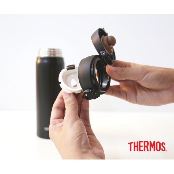 Bình giữ nhiệt Thermos nút bấm JNL-502 - Dung tích 500ml - Hàng chính hãng bảo hành 12 tháng