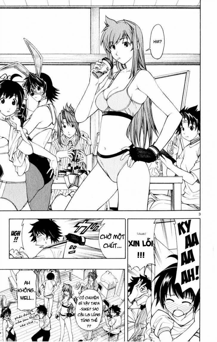 koko ga uwasa no el palacio chapter 4 5