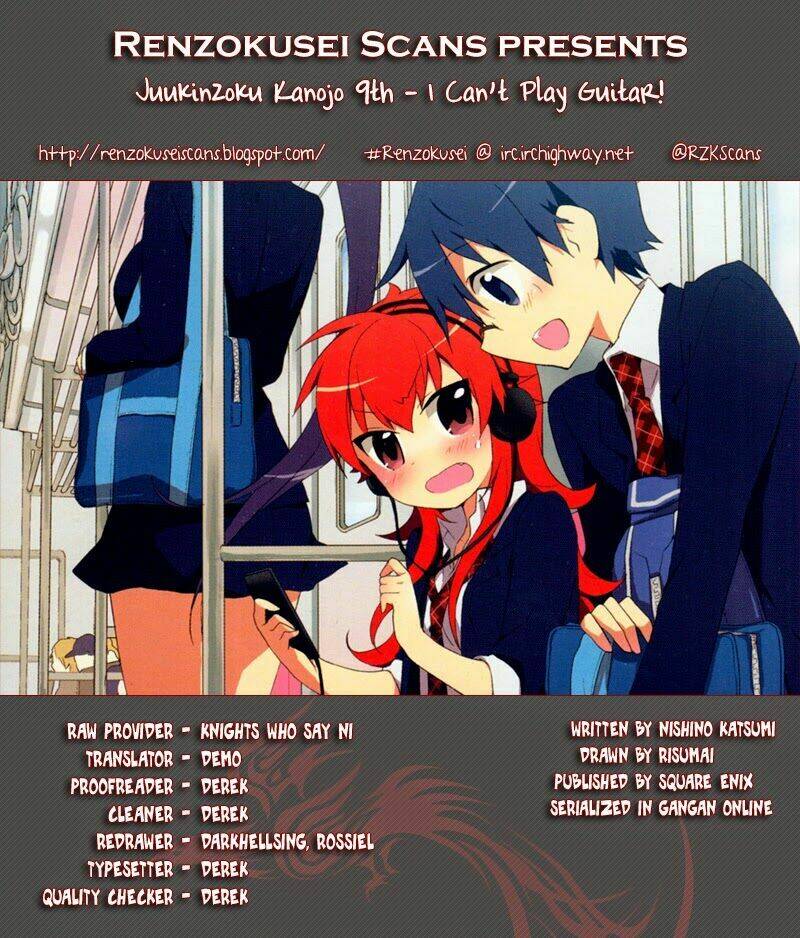 juukinzoku kanojo chapter 9 1