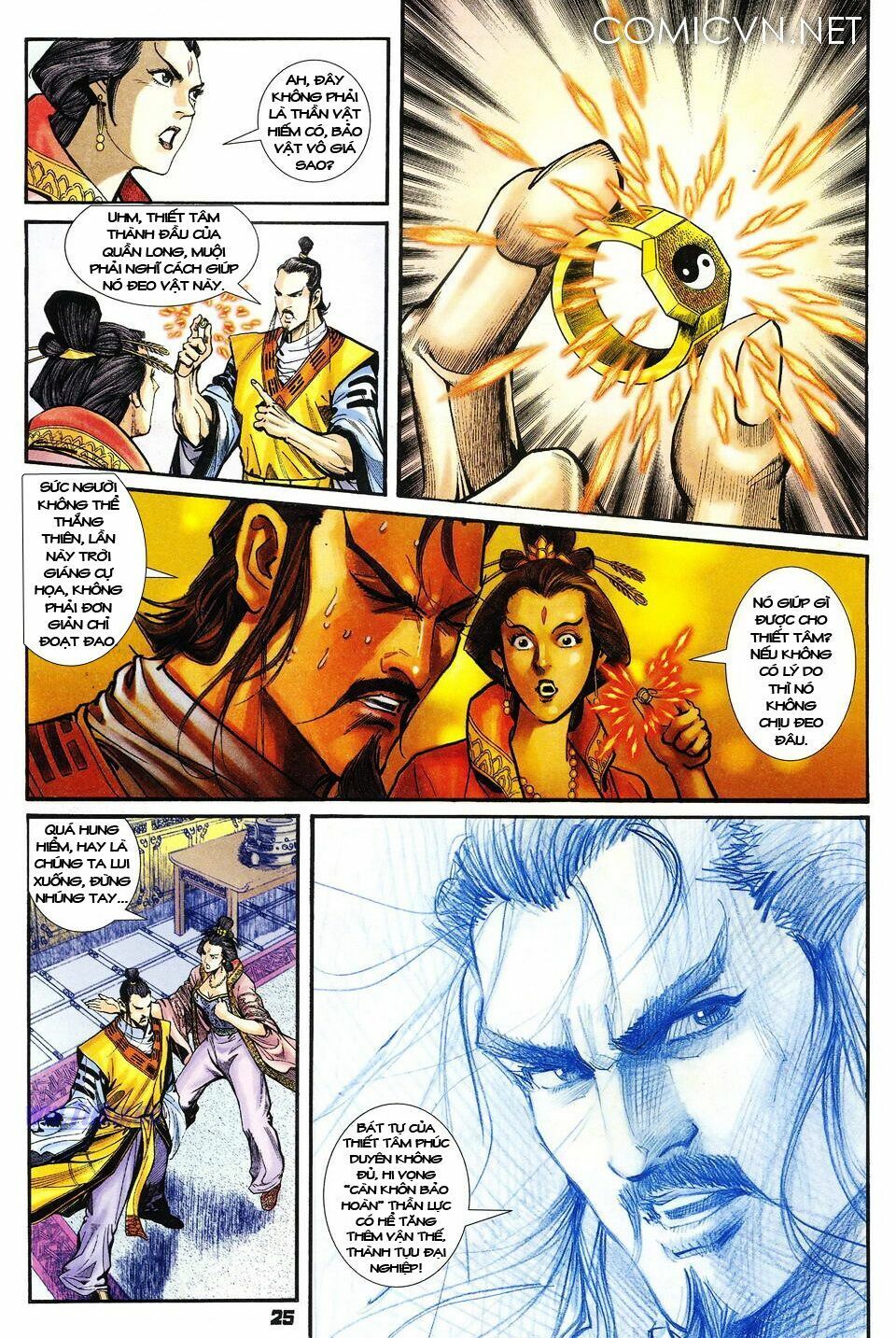 thần binh huyền kỳ i chapter 35 25