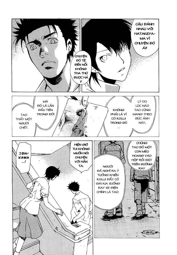 butterfly - paru paro chapter 28 8