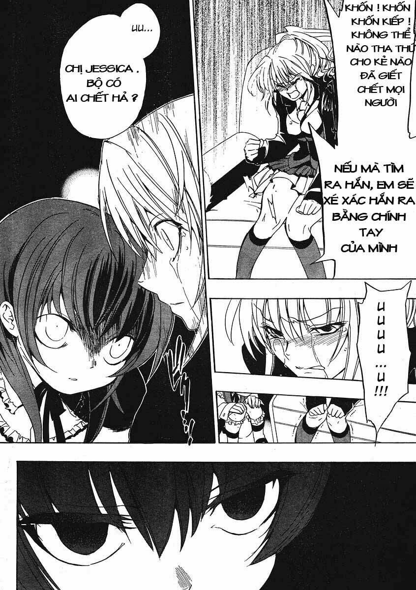 umineko no naku koro ni episode 1: legend of the golden witch chapter 8 39