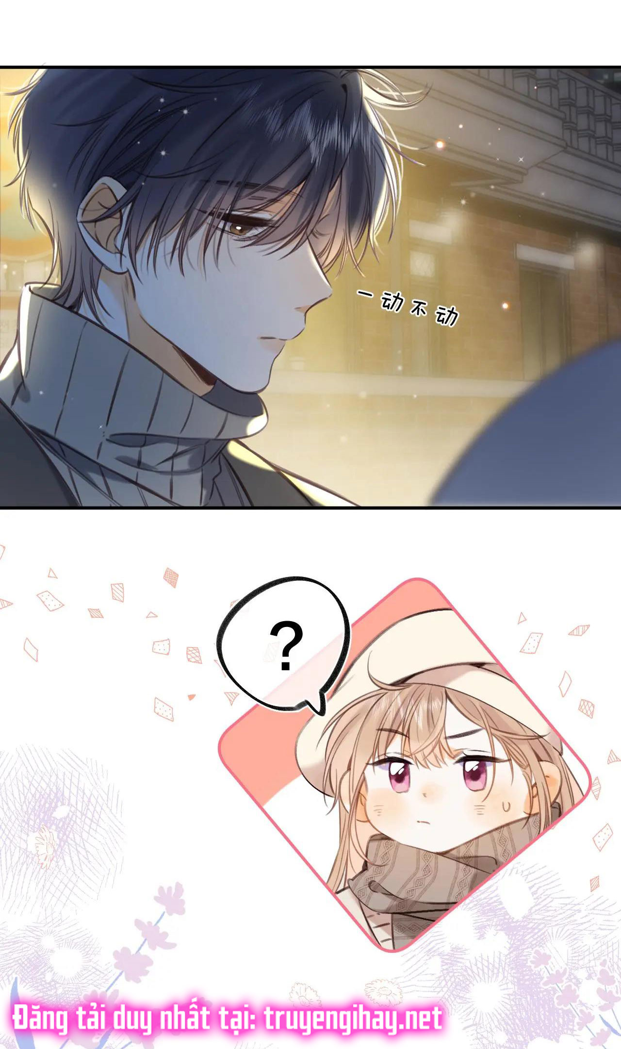 vụng trộm không thể giấu - mối tình thầm kín chapter 58.2 1