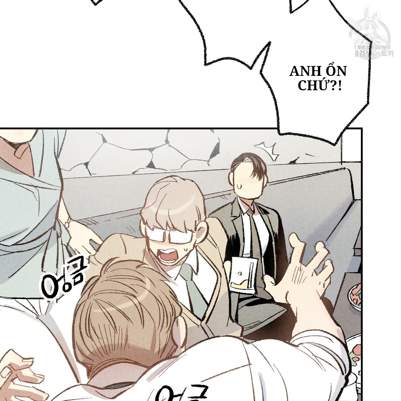 chịch anh bạn một cách hoàn hảo chapter 3 22