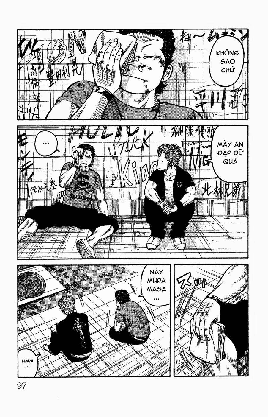 crows gaiden - takagiri ken chapter 2 41