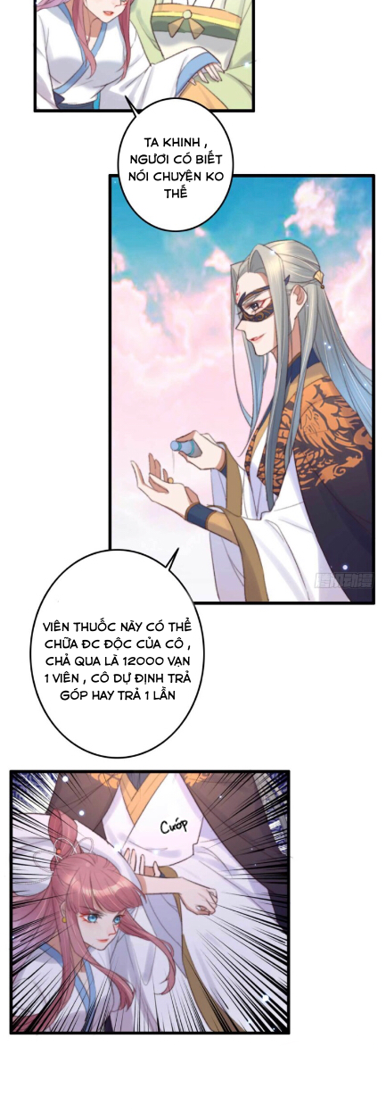 đế tôn cuồng sủng: thần y đặc công phế tài phi chapter 2 24