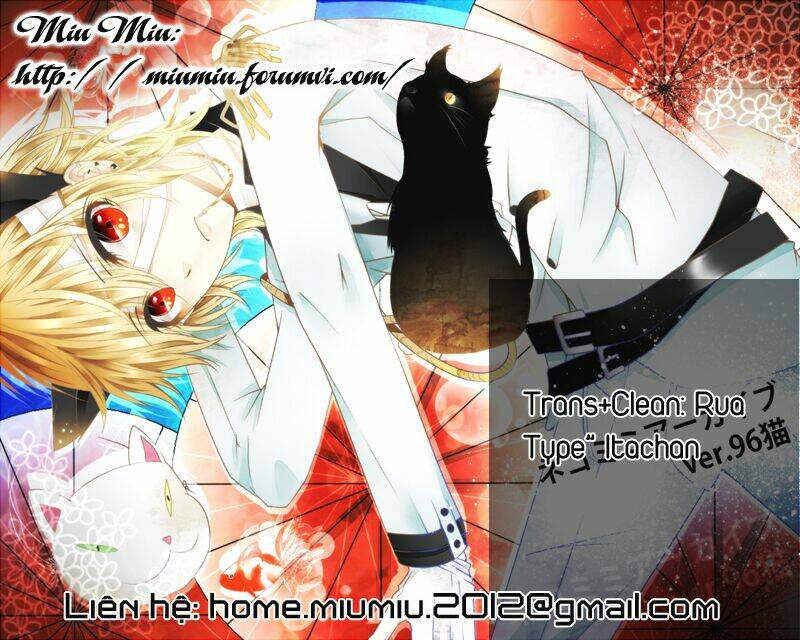 savanna game: the comic manga chapter 6 1