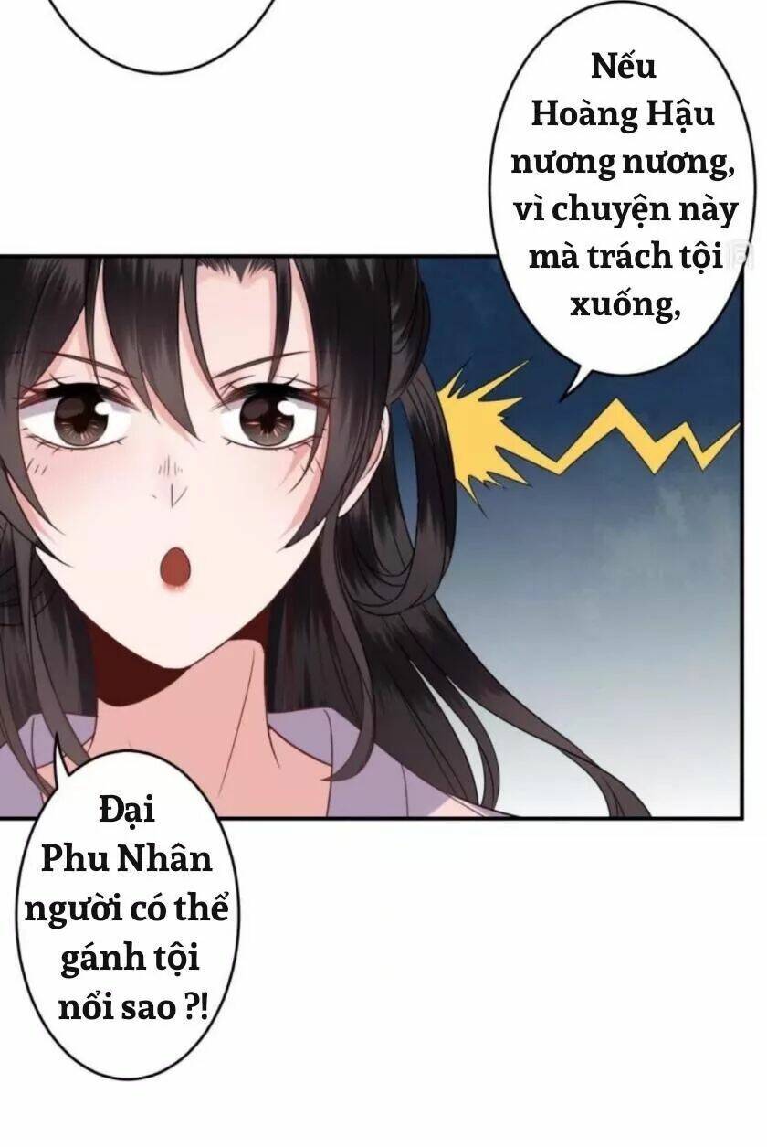 theo đuổi hoàng tử quá khó a~ chapter 70 23