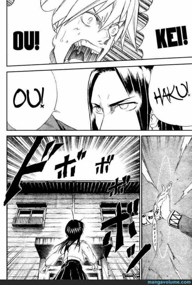 mieru hito chapter 12 10