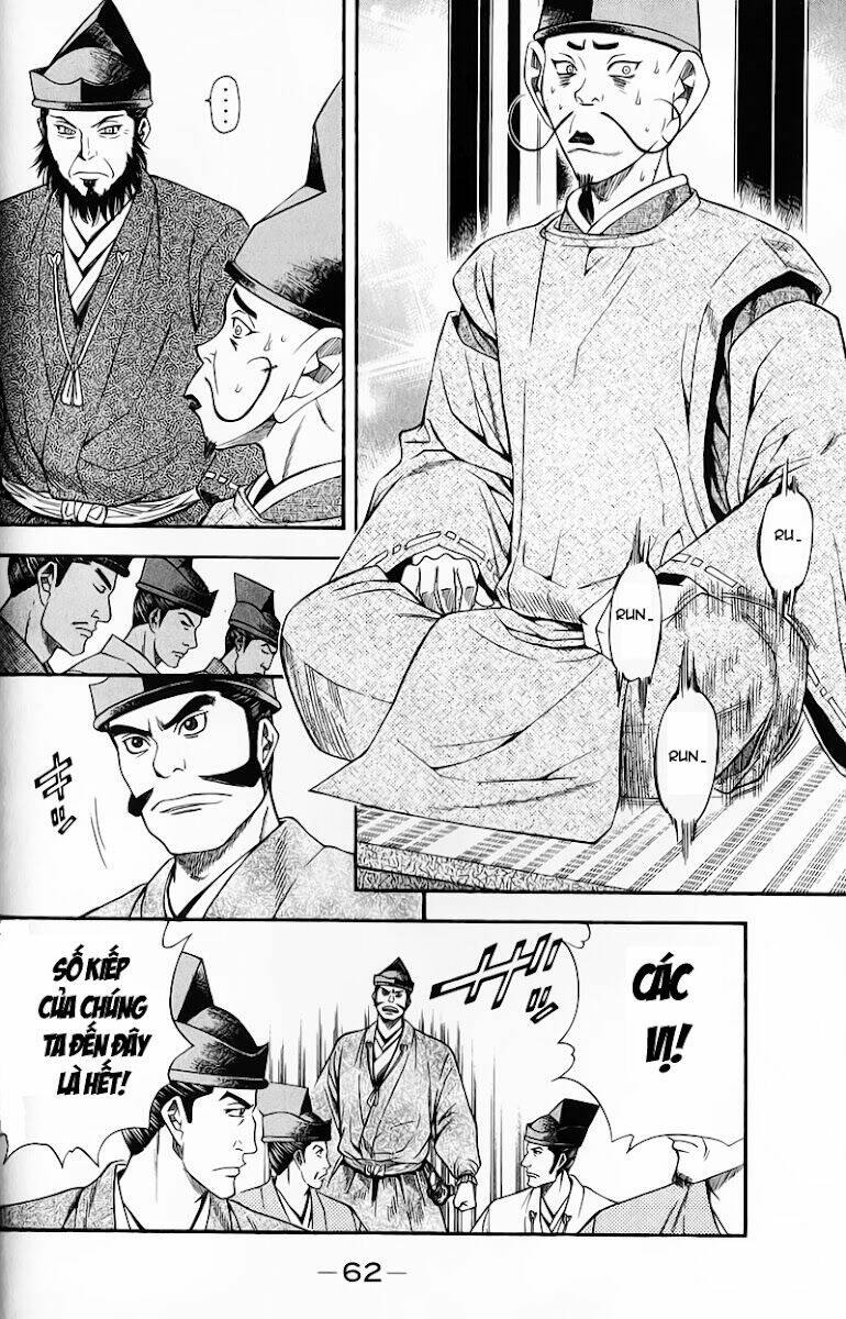 sơn tặc seyu chapter 49 14