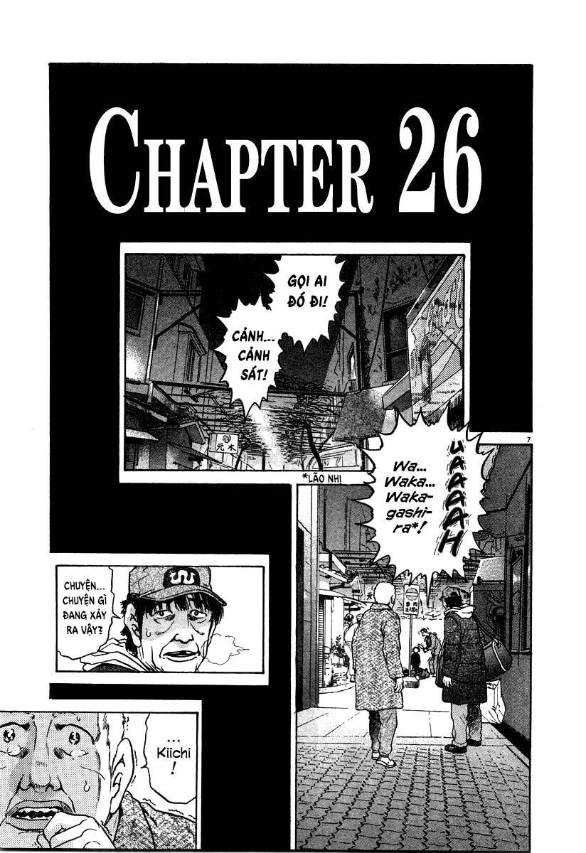 kiichi!! chapter 26 7