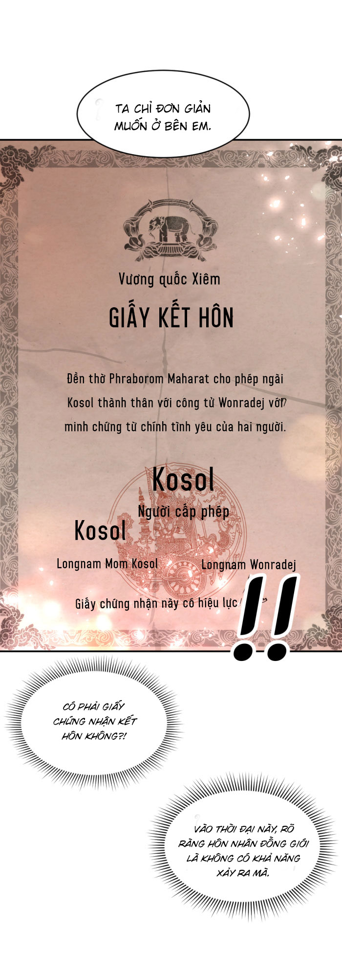 tôi là công tử đẹp nhất xiêm chapter 61 63