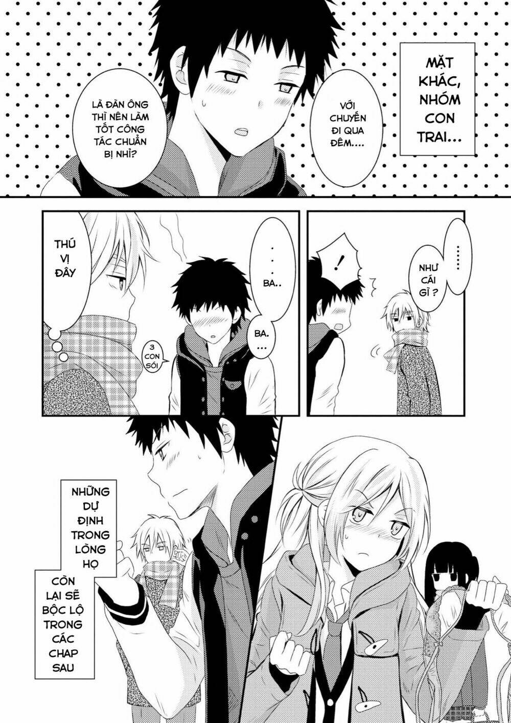 netsuzou trap chapter 6.5 8